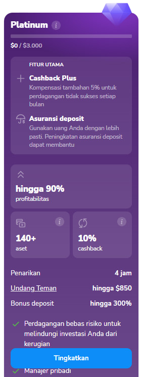 stockity broker stockity broker